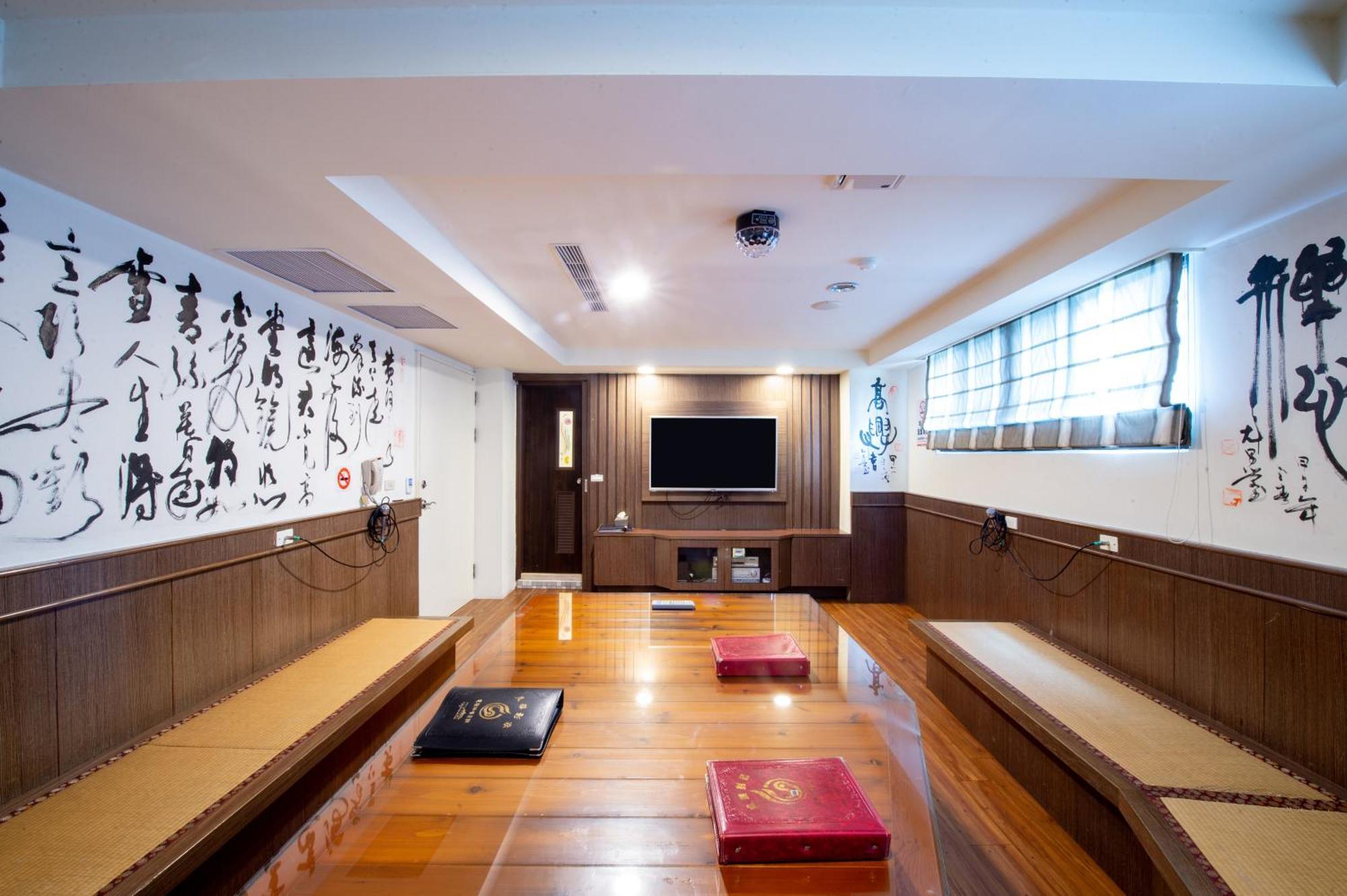Classic Hotel Shvatan Nantou Buitenkant foto