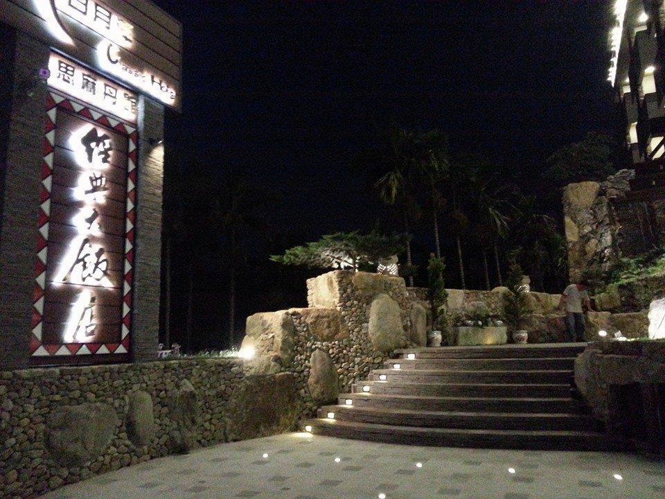 Classic Hotel Shvatan Nantou Buitenkant foto